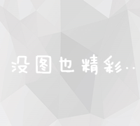 2021饿了么外卖服务危机公关应对策略与成效案例解析